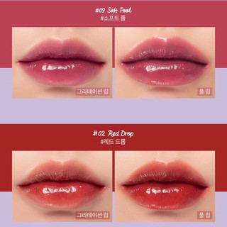 Son Tint Siêu Lì Romand Glasting Color Gloss 4g