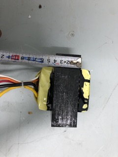 Biến Thế Inverter 550W .