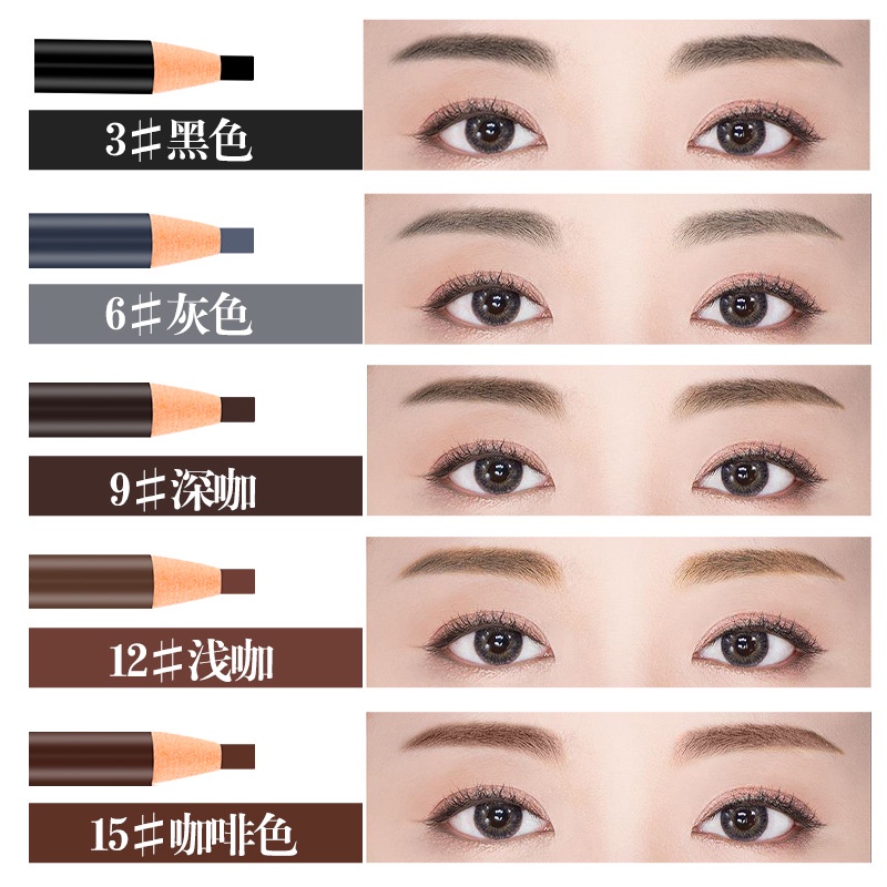 Chì kẻ mày kháng nước chống mồ hôi không lem nhòe cho người mới bắt đầu 1818 | BigBuy360 - bigbuy360.vn
