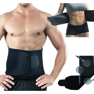 Đai nịt bụng giảm mỡ Sweat Belt (Đen)