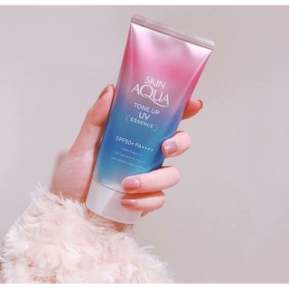 Rhoto Skin Aqua Tone Up UV Essence SPF50+, PA++++: