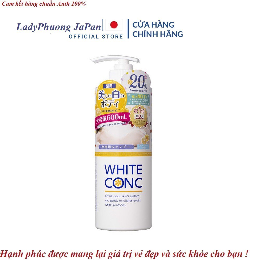 Sữa tắm White Conc Body Nhật 600ml