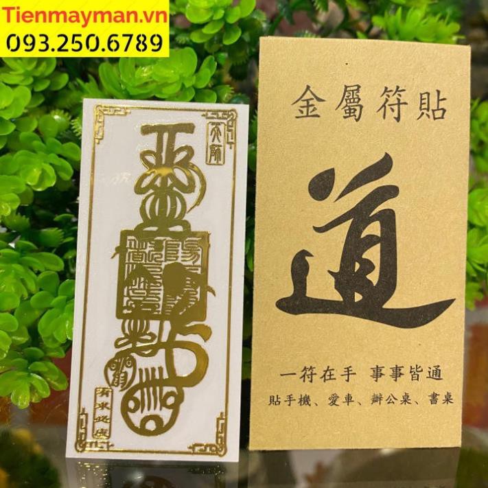 Linh phù dán điện thoại CẦU CON phong thủy