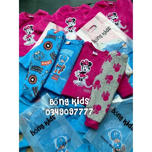 Bộ Lông Bé Trai &amp; Bé Gái Hoạt Hình PR