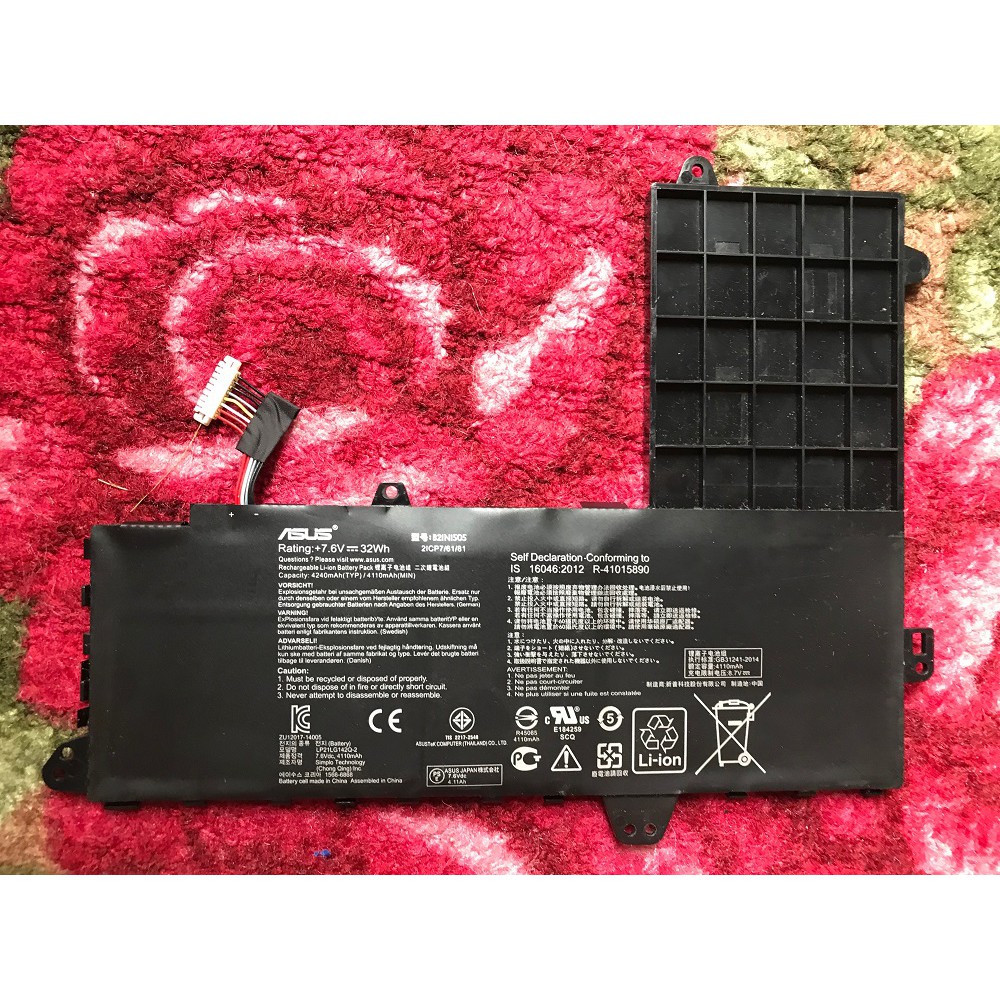 Pin laptop Asus E402 E402MA E402S E402SA zin chính hãng