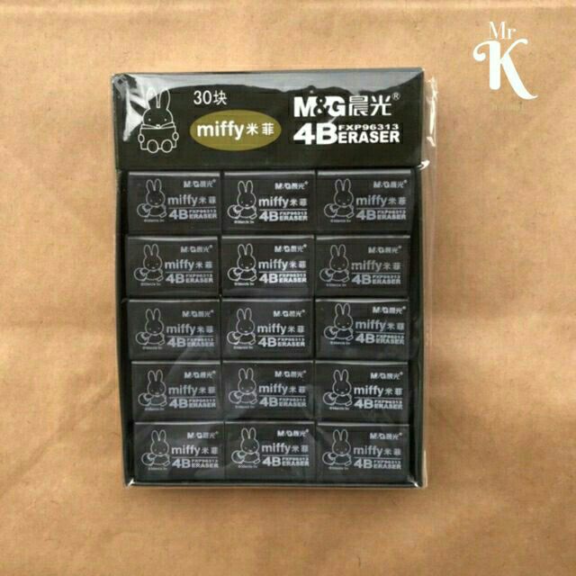 Gôm đen MG 96312 hàng chính hãng