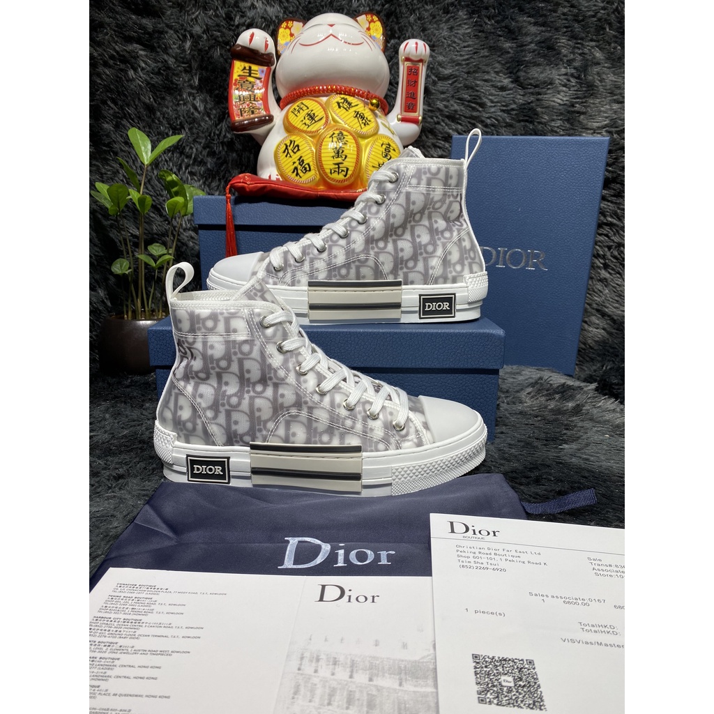 [Full box+bill] Giày Sneaker Jordan cao cổ PSG hàng SC full box bill và hộp bảo vệ