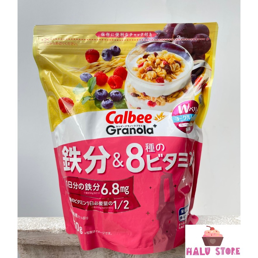 [DATE T11/2023] Ngũ cốc Calbee ăn kiêng giảm cân Nhật Bản mix sữa chua hoa quả trái cây dùng ăn sáng - HỒNG SẮT 400G