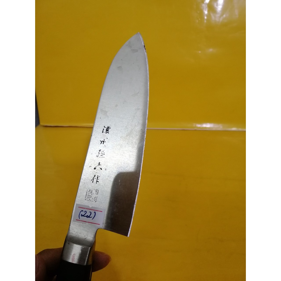 Dao thái nội địa Nhật (22)