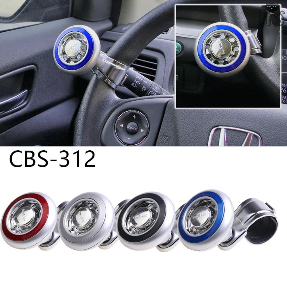 COD☆ Steering Wheel Spinner Car Steering Wheel Spinner Handle Power Ball Knob Booster for Car Vehicle