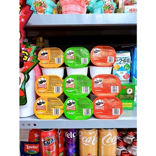 Snack Khoai Tây Pringles 21g