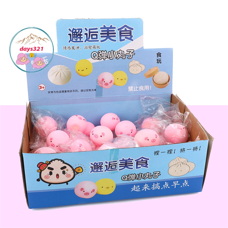 GUDETAMA SQUIShY heo hồng thỏ trắng gấu trúc trắng vịt vàng mềm mịn dễ thương giá rẻ