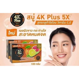 xà phòng tắm trắng da cho mặt và thân 4K plus 5X với vitamin C và E