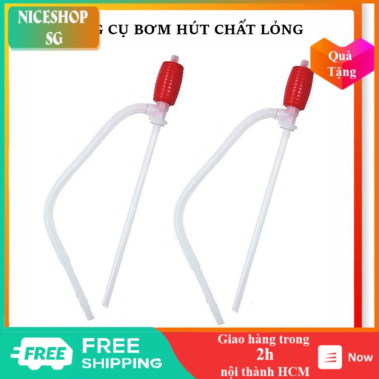 Dụng cụ bơm hút chất lỏng 🤗Nowship🤗 Dụng cụ bơm hút chất lỏng cầm tay đa năng dài 52cm