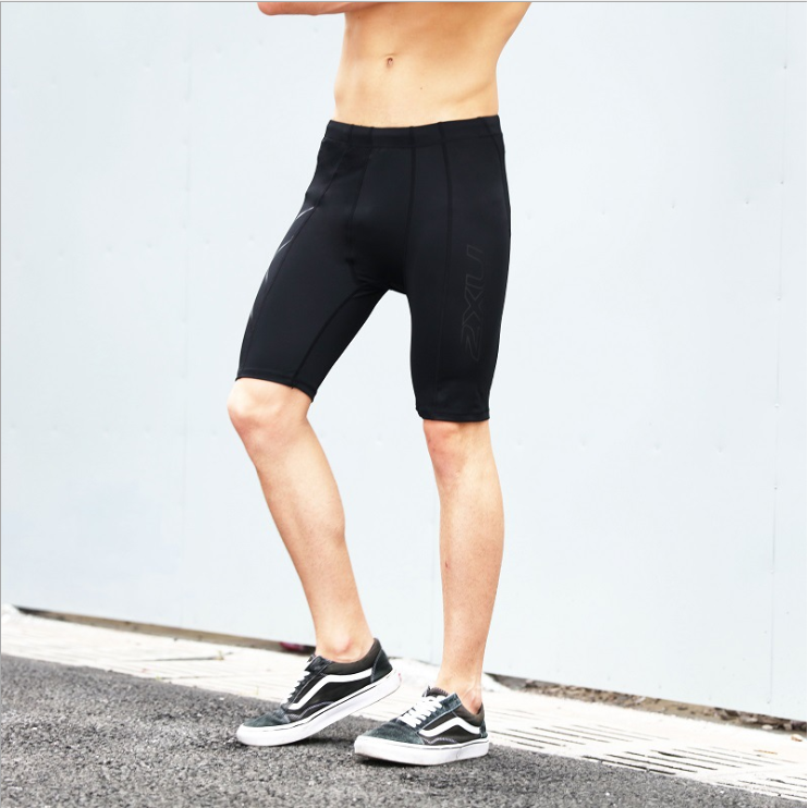 Quần Đùi Thiết Kế Thoải Mái Hỗ Trợ Tập Luyện Thể Thao Cho Nam | BigBuy360 - bigbuy360.vn