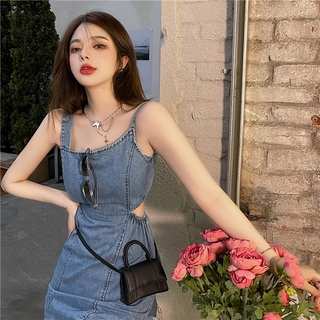 Váy bò hai dây ôm sát người khoét eo 2914
