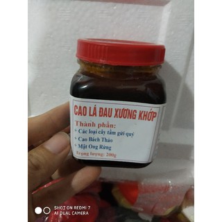 200g cao lá đau xương khớp