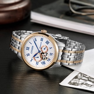 Đồng Hồ Nam Citizen NP1026-86A
