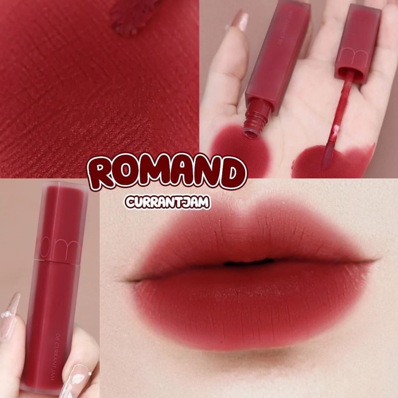 Son Romand Blur Fudge Tint Màu 08 CurrantJam