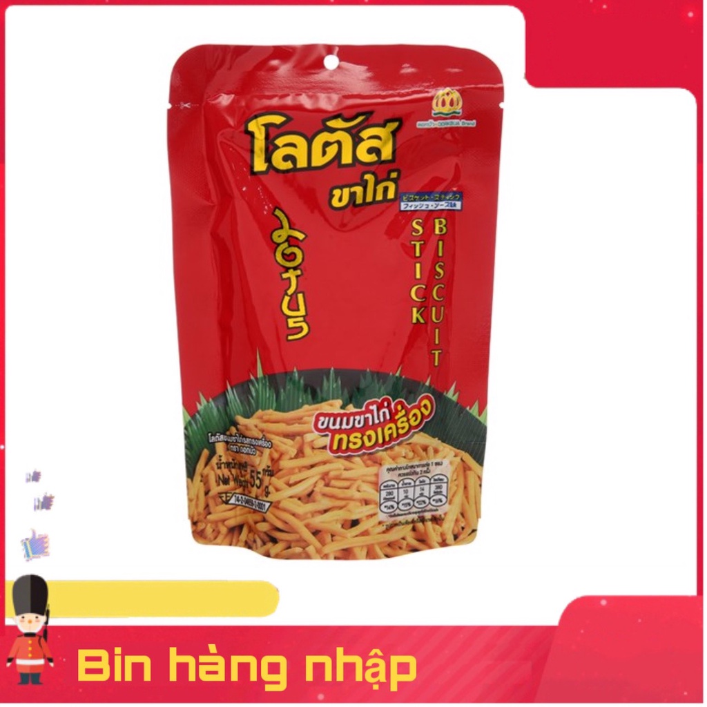 Bánh Que Thái Lan Tôm Gói 55G Bim Bim Thái Lan