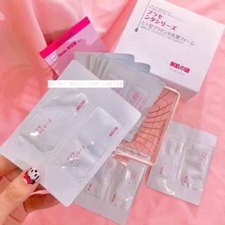 {Hot} Mặt nạ ủ trắng của Nhật