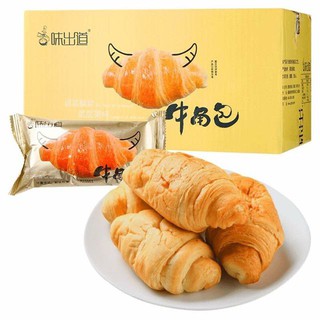 Bánh Sừng Bò Đài Loan