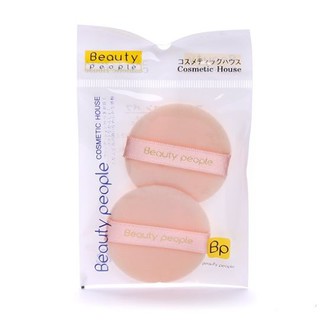 Bông phấn khô 2 miếng tròn 006 - Beauty People