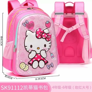 Balo chống gù Hello Kitty