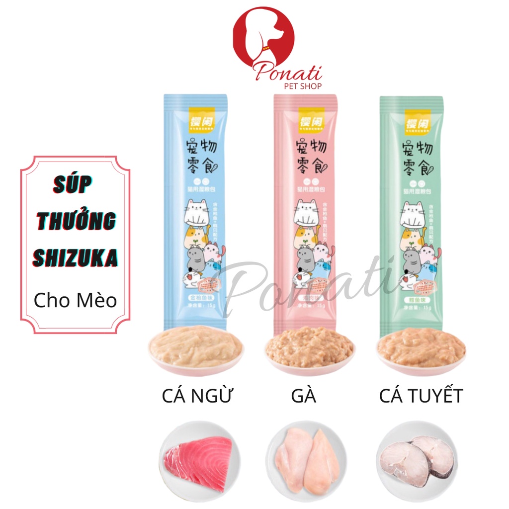 Súp Kem Thưởng Shizuka Cho Mèo - 15g