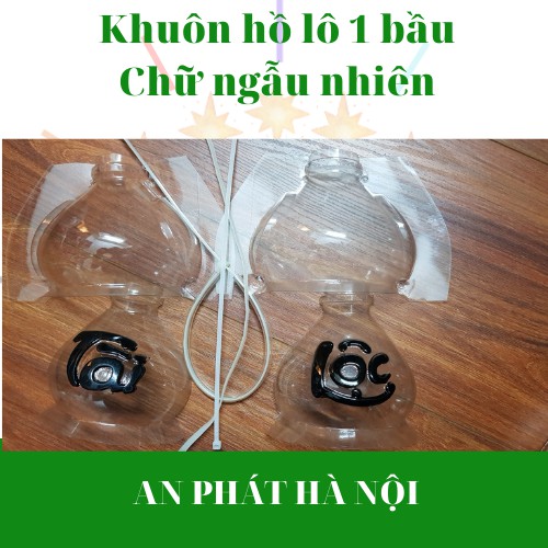 Combo 10 Khuôn Hồ Lô 1 bầu mềm- Khuôn tạo hình trái cây dùng cho Bưởi, Dưa Hấu, Dưa Vàng, Đào Tiên.. Chọn chữ Ngẫu Nhiên