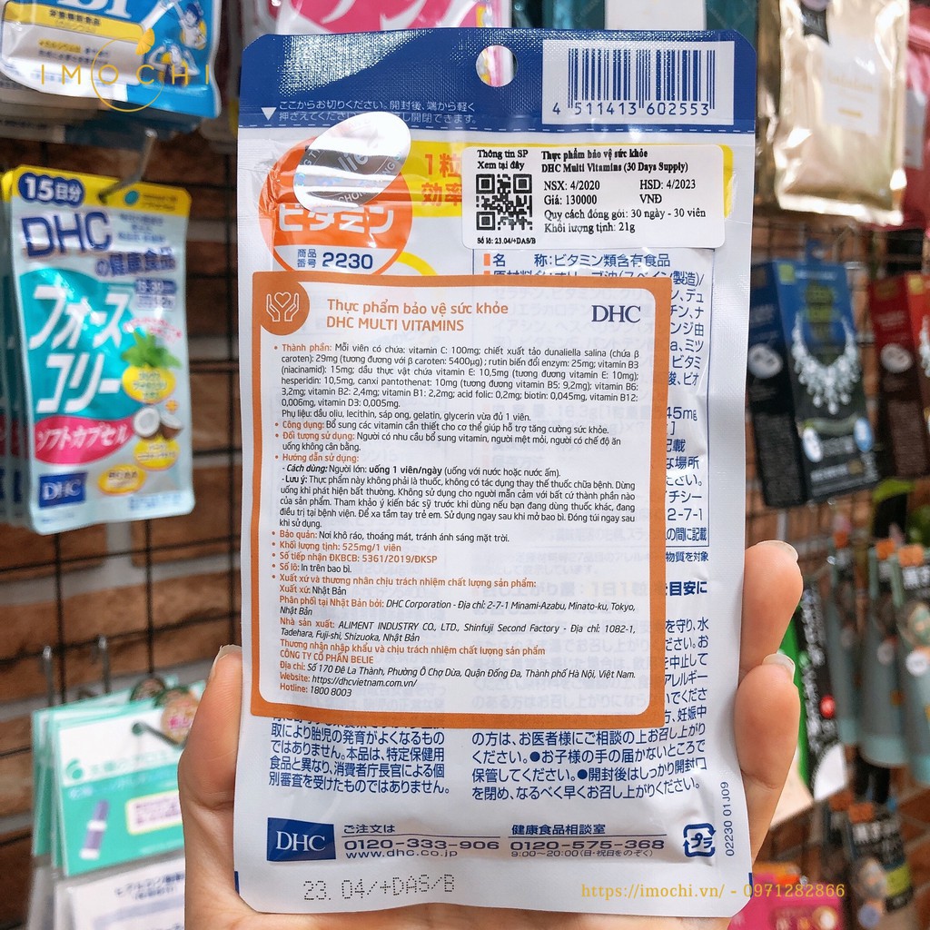 Viên Uống DHC Vitamin Tổng Hợp Nhật Bản 30 Ngày