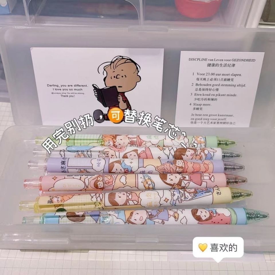 Bút mực gel đen với ngòi 0.5mm in họa tiết cô gái đáng yêu phong cách Hàn tiện lợi