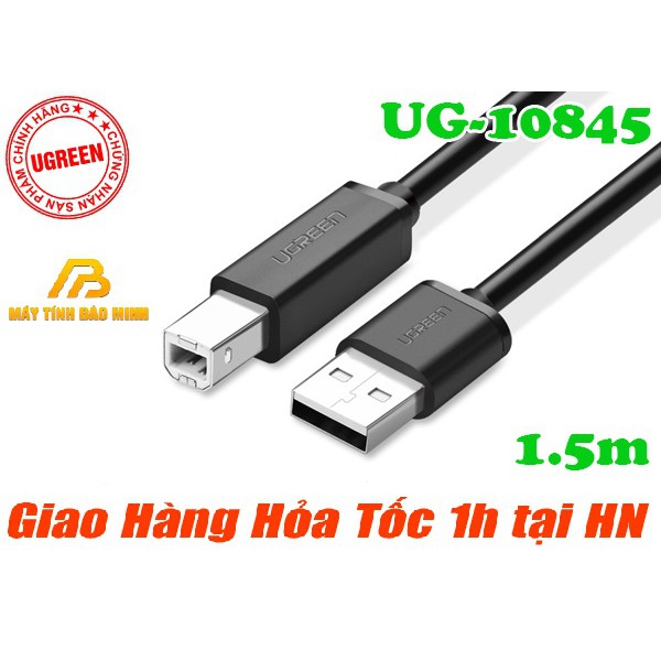 Dây Máy In UGREEN US104 10845 (1,5m) - Hãng phân phối chính thức