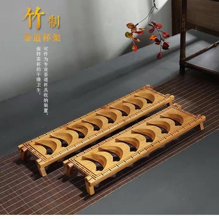 Kê Chén Cao Cấp