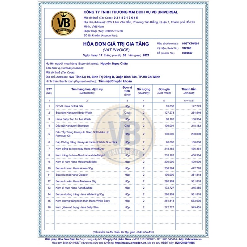 Sữa rửa mặt không bọt hanayuki DATE 2023