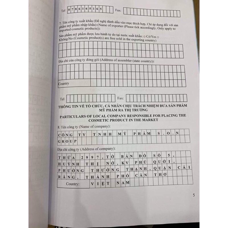 Body Tinh Chất Hoa Hồng SON | BigBuy360 - bigbuy360.vn