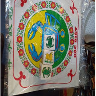 BỘ ĐỒ CHƠI BẦU CUA BẰNG GIẤY_KK0288