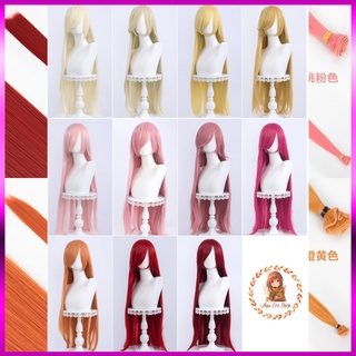[Có sẵn-Order] wig tóc giả nữ cơ bản 100cm màu vàng cam hồng đỏ