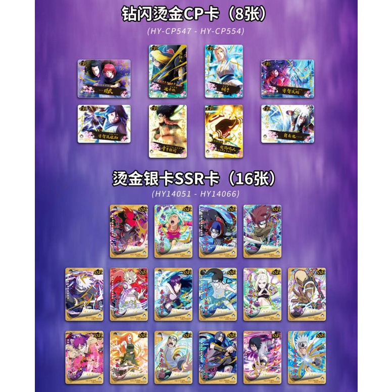 Bộ Sưu Tập Thẻ Bài Anime Naruto Sasuke Uzumaki Uchiha Nhật Bản