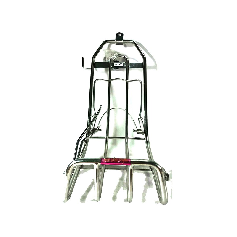 Baga giữa Sirius Fi
