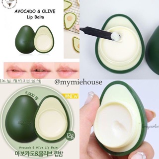 SON DƯỠNG AVOCADO & OLIVE LIP BALM SKINFOOD