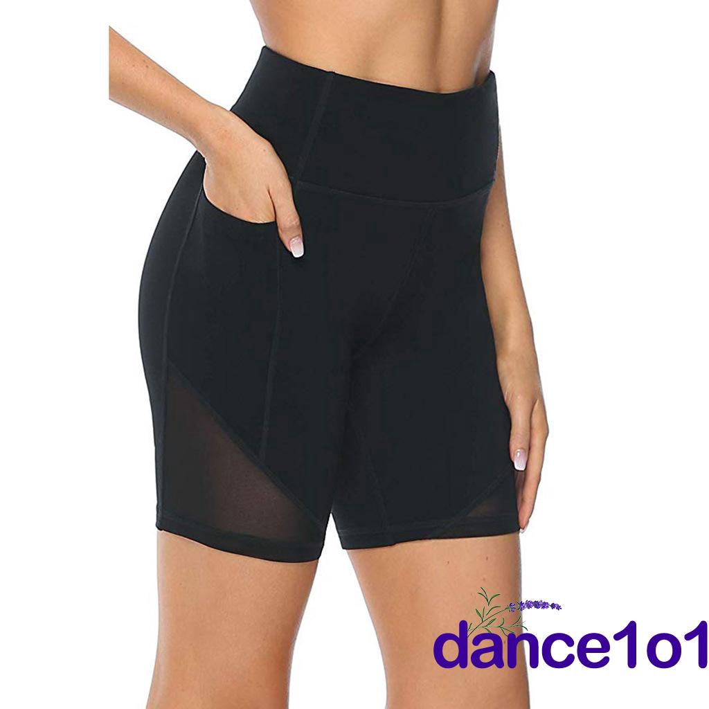 Quần Short Thể Thao Nữ Phối Lưới