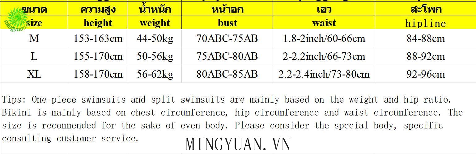 Bộ đồ bơi bikini hai mảnh phong cách Hàn 2020 | BigBuy360 - bigbuy360.vn