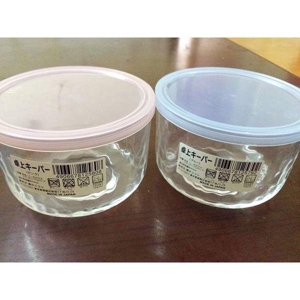 Hộp thủy tinh kim cương có nắp đậy 420ml