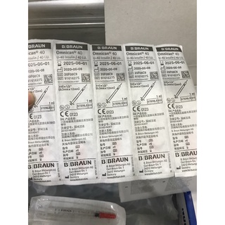 10 cây Kim chích tiểu đường( Kim đầu đỏ)