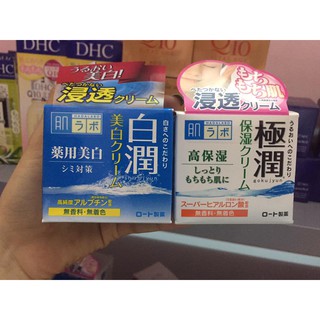 Kem dưỡng ẩm Hada Labo Gokujyun Hyaluronic Cream