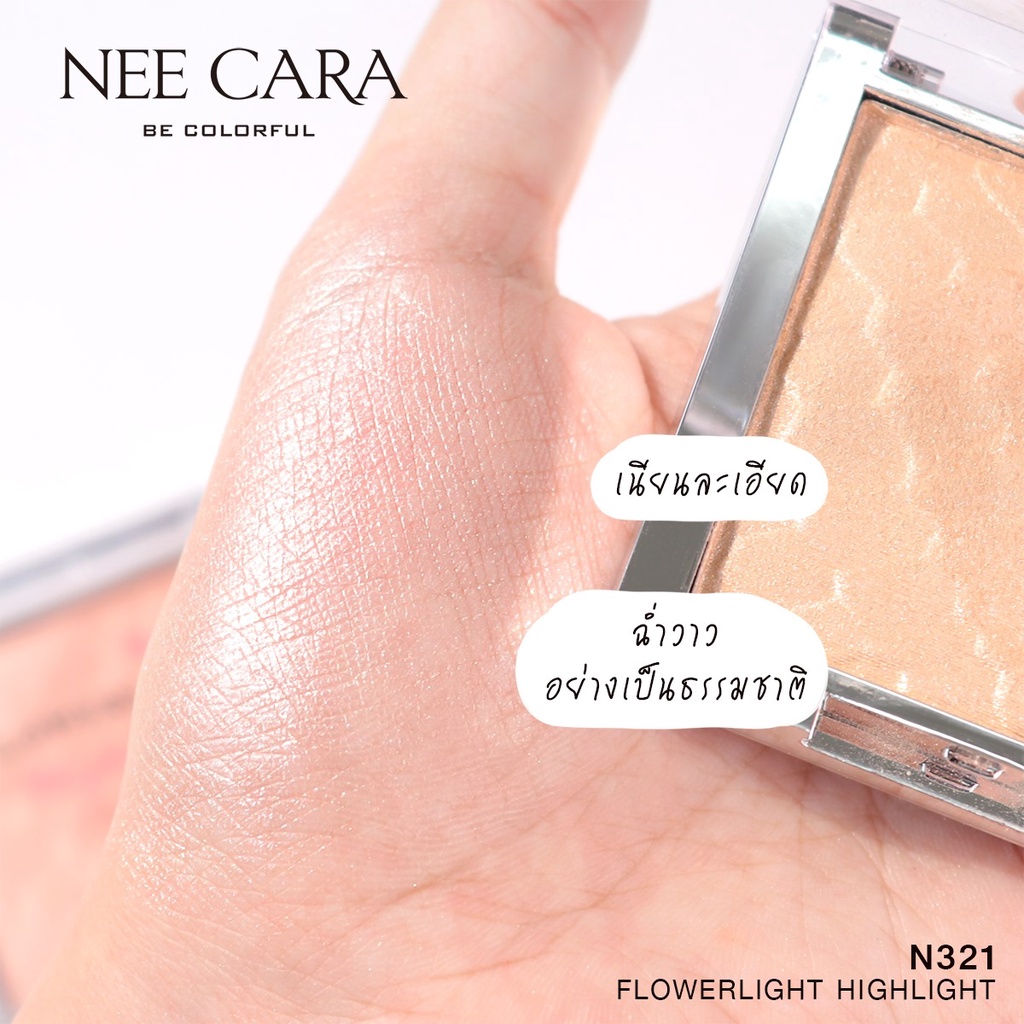 Phấn Bắt Sáng Có Nhũ Màu Trắng Nee Cara Flowerlight Highlight N321 No.01 Pure Nude