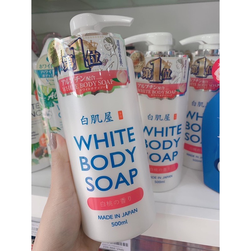 Sữa Tắm Toàn Thân White Body Soap 500ml [HangNhat]