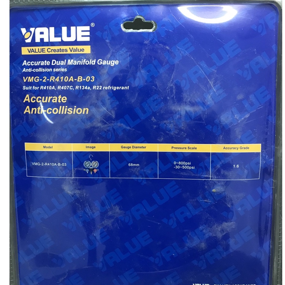 Đồng hồ gas đôi Value Cao Áp, Hạ Áp model: VMG-2-R410A-B