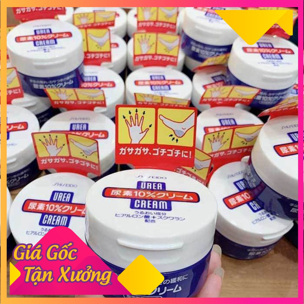 [Vô Địch Về Gía] [Hàng Chính Hãng] Kem Trị Nứt Nẻ Gót Chân Tay Urea Shiseido 100g [CHÍNH HÃNG] | BigBuy360 - bigbuy360.vn